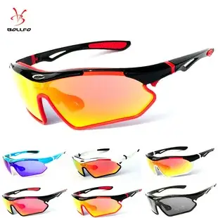 Sports Cycling Goggles with Reflective Lens Black — feature 11