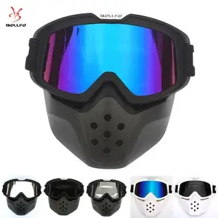 Sports Cycling Goggles with Reflective Lens Black — feature 3