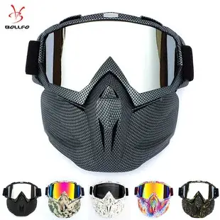 Sports Cycling Goggles with Reflective Lens Black — feature 4
