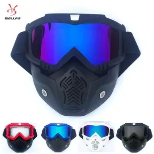 Sports Cycling Goggles with Reflective Lens Black — feature 5