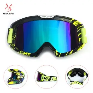Sports Cycling Goggles with Reflective Lens Black — feature 6