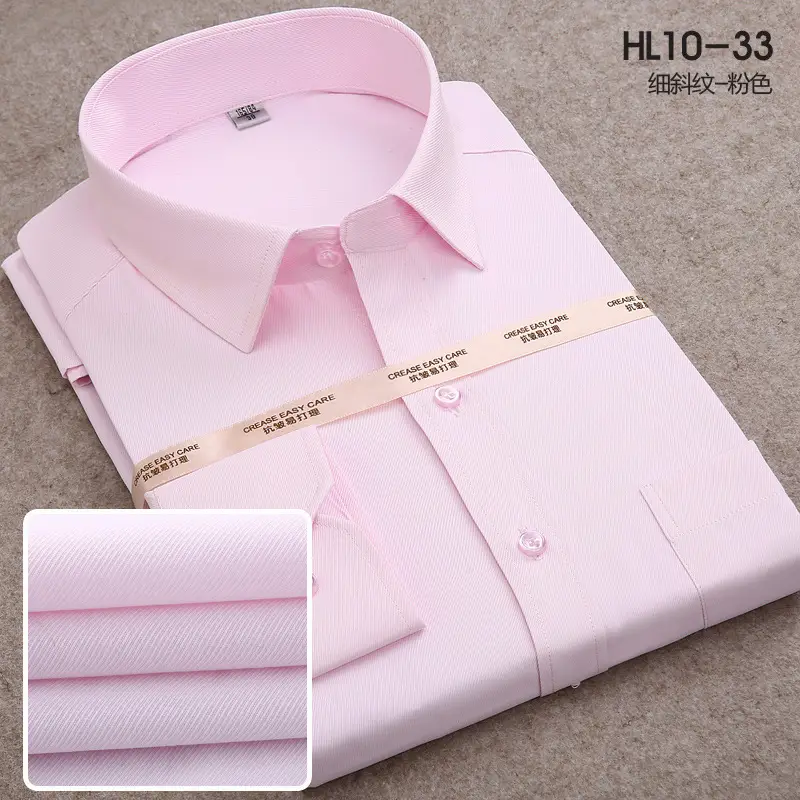Men's Pink Thin Long-Sleeve Business Shirt Solid Slim Fit