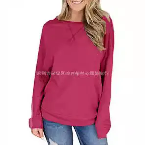 Women's Hot Neck Sweatshirt Maroon 2025 Autumn