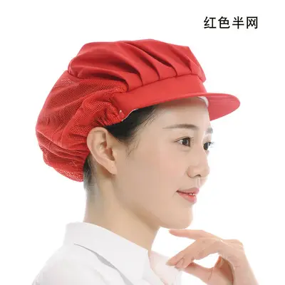 Women's Mesh Dustproof Work Hat with Blue Trim - Image 14