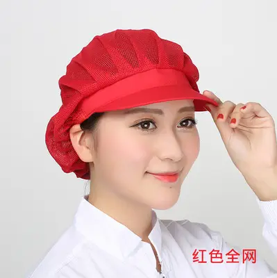 Women's Mesh Dustproof Work Hat with Blue Trim - Image 15