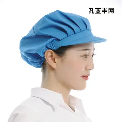 Women's Mesh Dustproof Work Hat with Blue Trim - Image 17