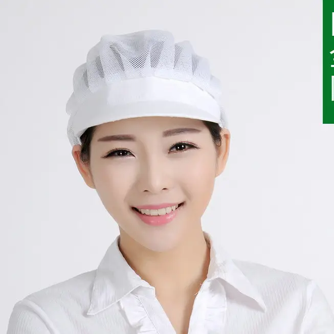 Women's Mesh Dustproof Work Hat with Blue Trim - Image 2