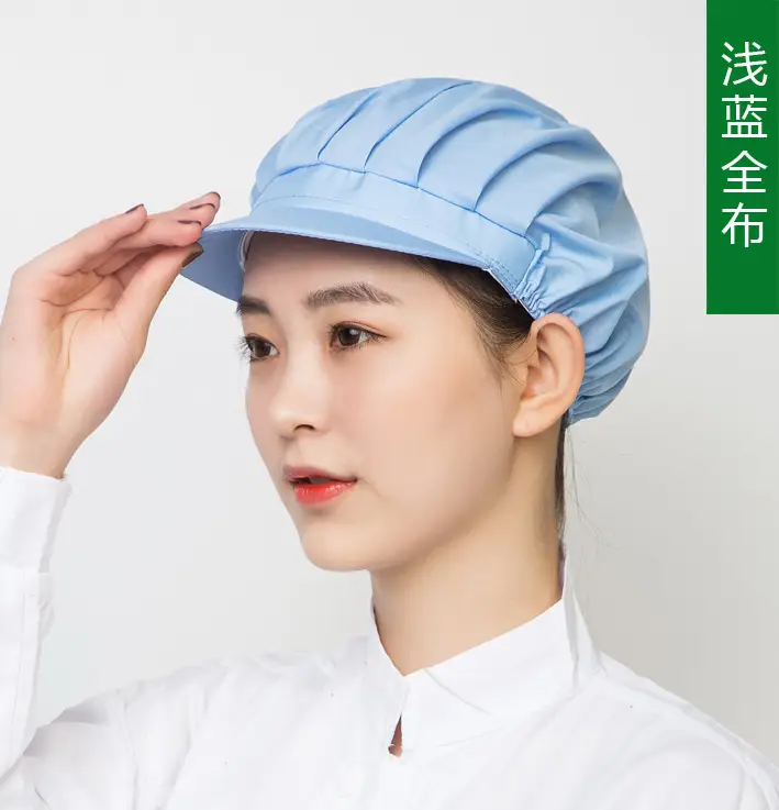 Women's Mesh Dustproof Work Hat with Blue Trim - Image 22