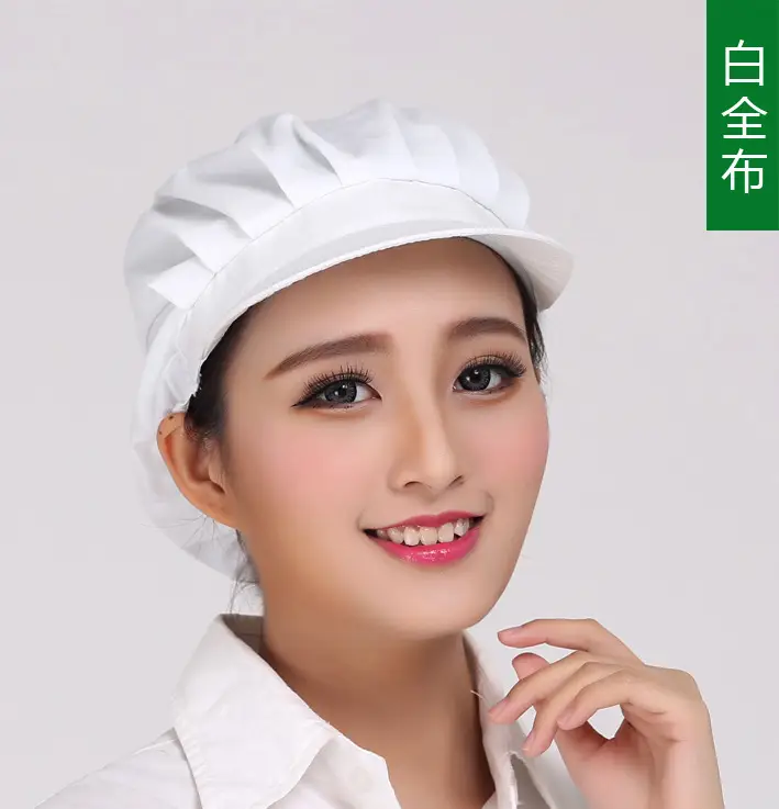 Women's Mesh Dustproof Work Hat with Blue Trim - Image 3