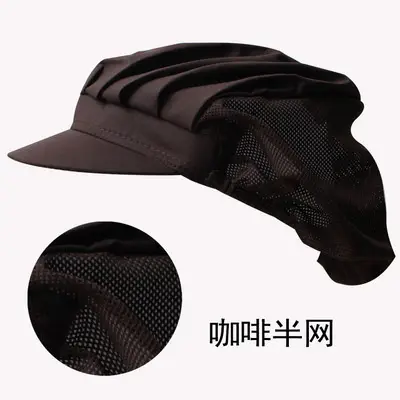 Women's Mesh Dustproof Work Hat with Blue Trim - Image 30
