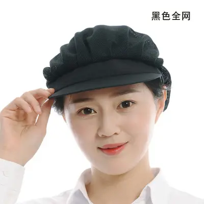 Women's Mesh Dustproof Work Hat with Blue Trim - Image 38