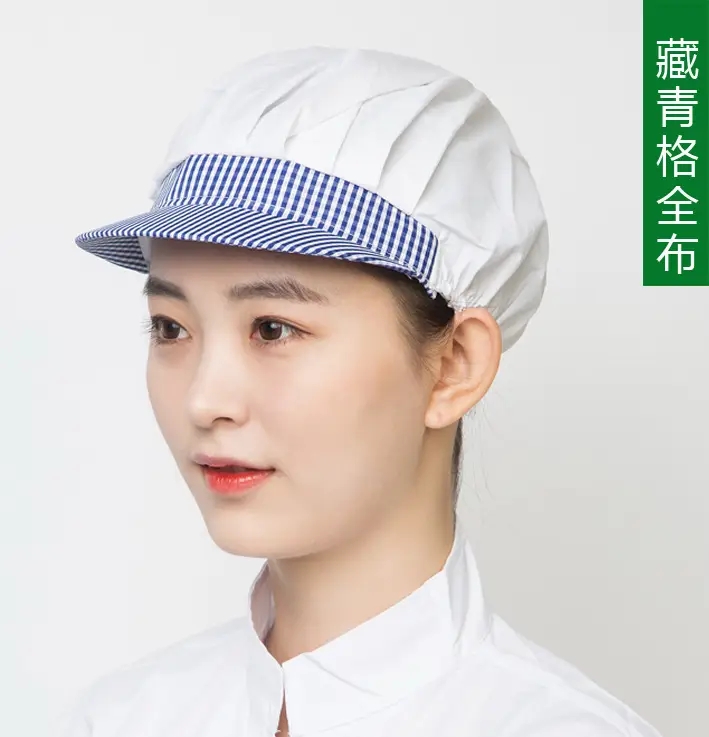 Women's Mesh Dustproof Work Hat with Blue Trim - Image 4