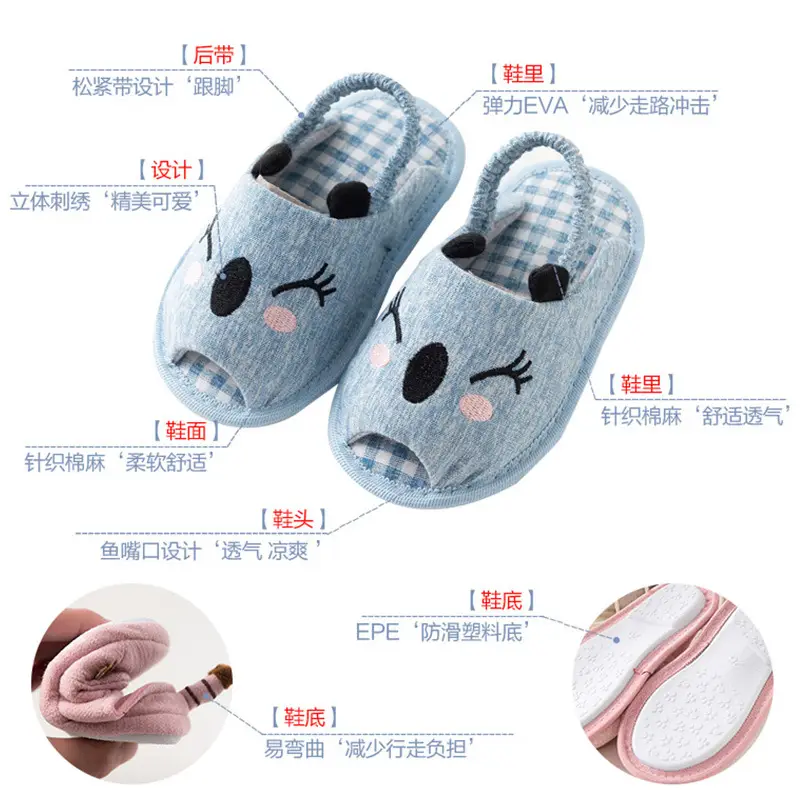 Baby Cartoon Slippers Spring Autumn Wearable