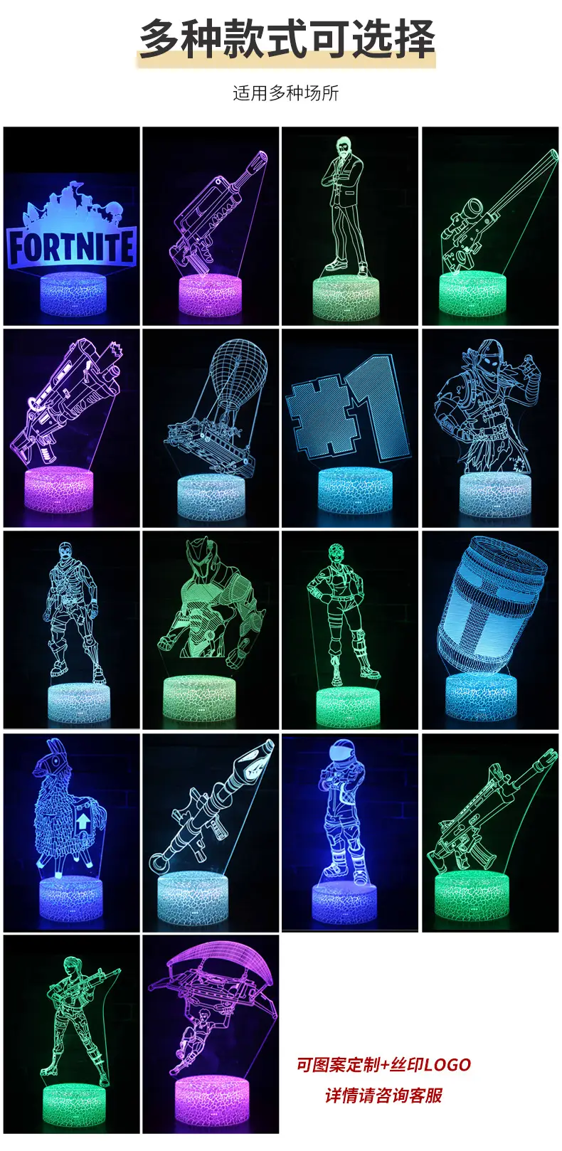 3D LED Night Light Gun Design Table Lamp — feature 15