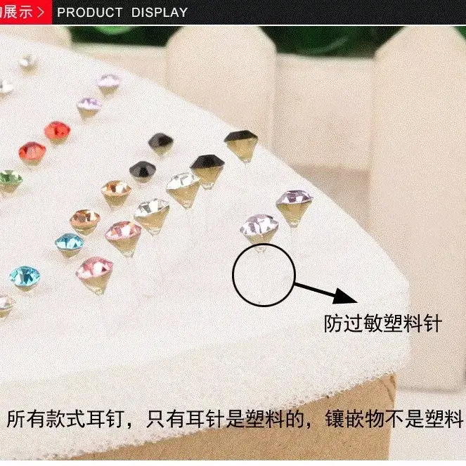 Women's Pink Rhinestone Earrings with Diamond Inlays - Image 9
