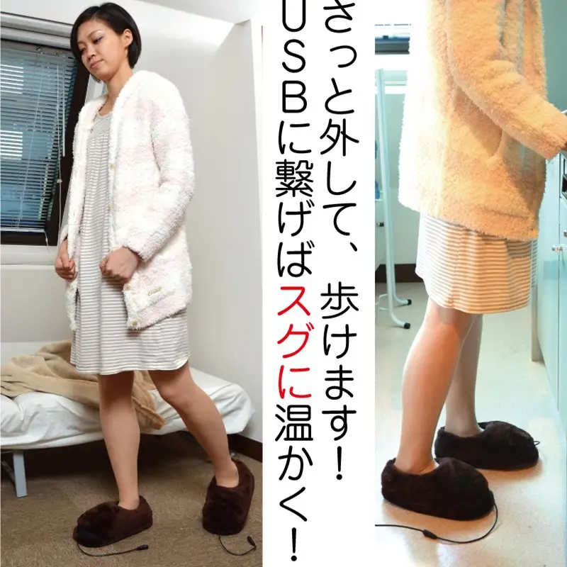 鞋1jpg