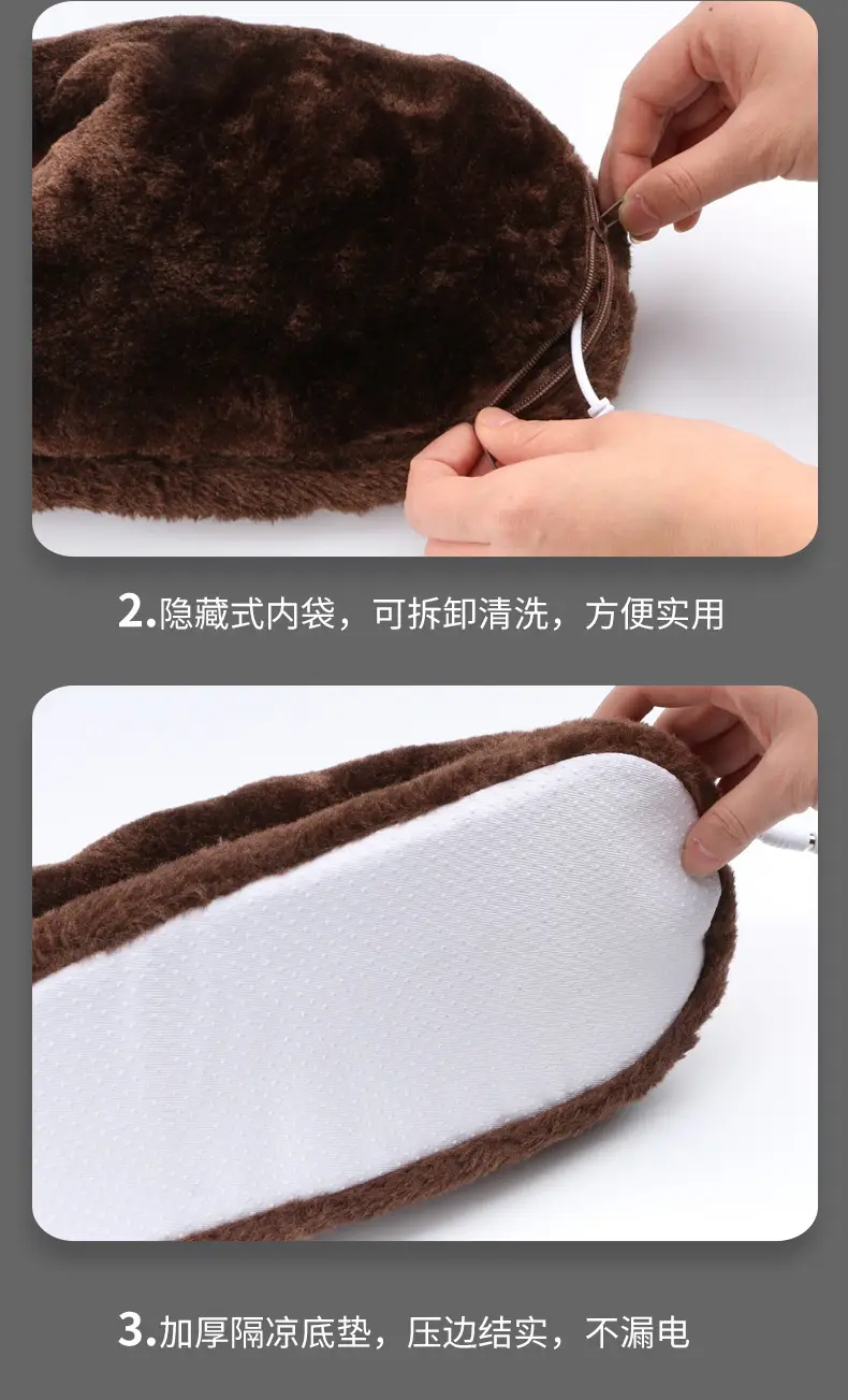暖脚宝_11.jpg