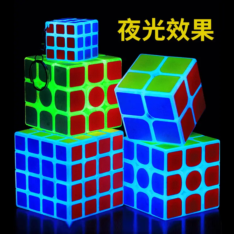 Z-cube 2345 Pyramid Order Puzzle for Kids