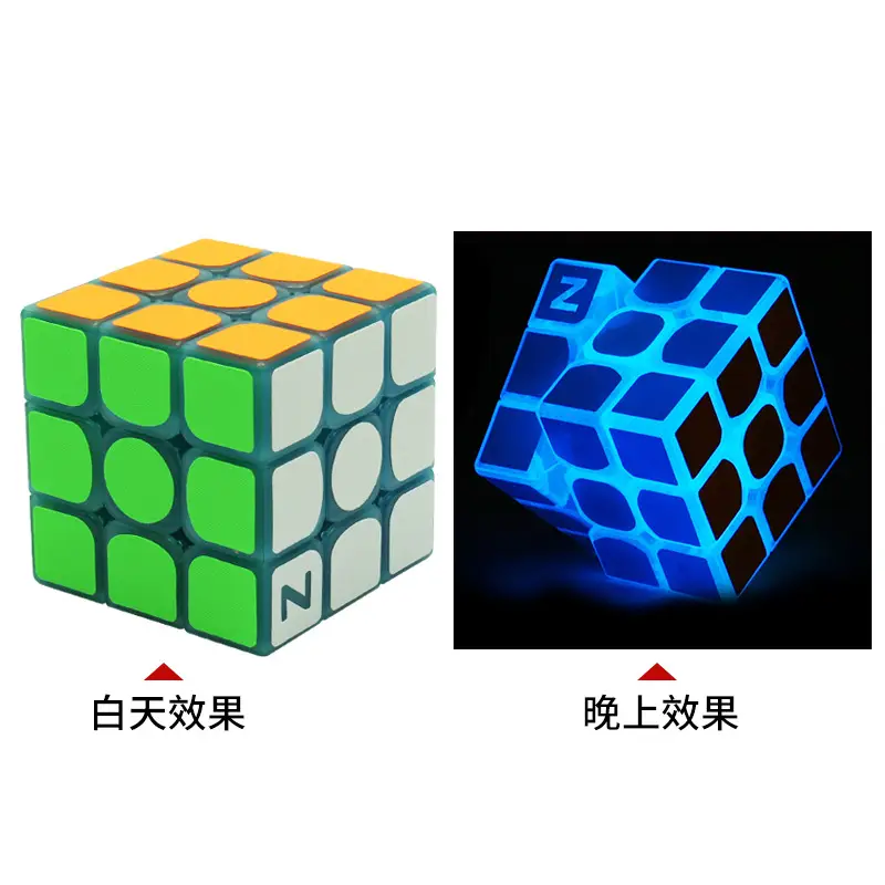 Z-cube 2345 Pyramid Order Puzzle for Kids