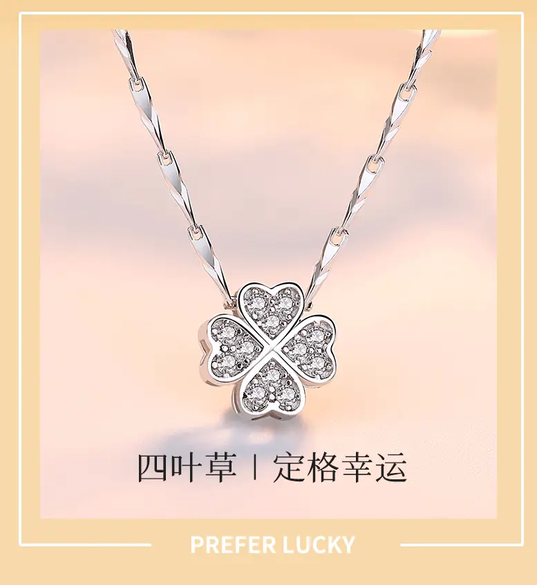 Four Leaf Clover Sterling Silver Necklace for Women — feature 3