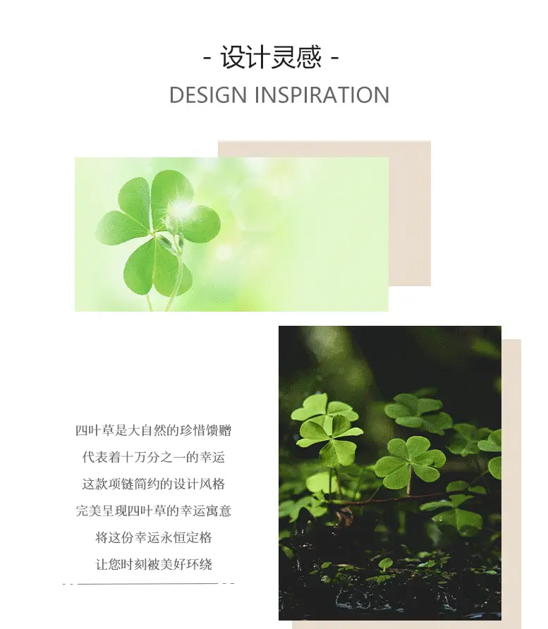 Four Leaf Clover Sterling Silver Necklace for Women — feature 4