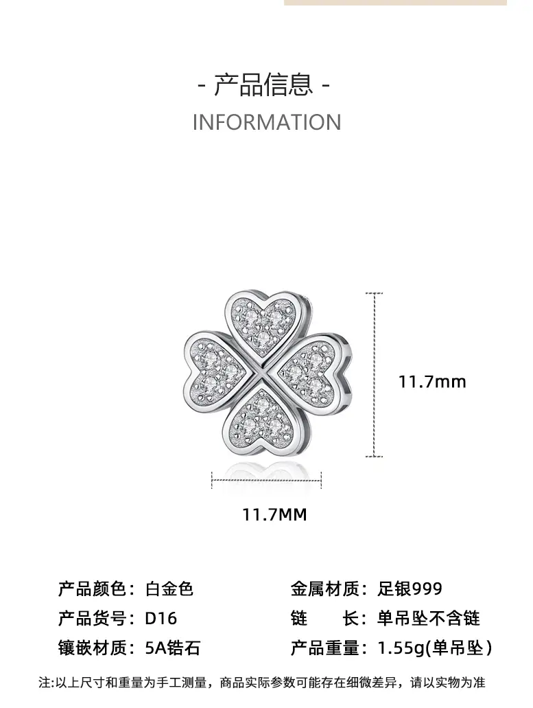 Four Leaf Clover Sterling Silver Necklace for Women — feature 5