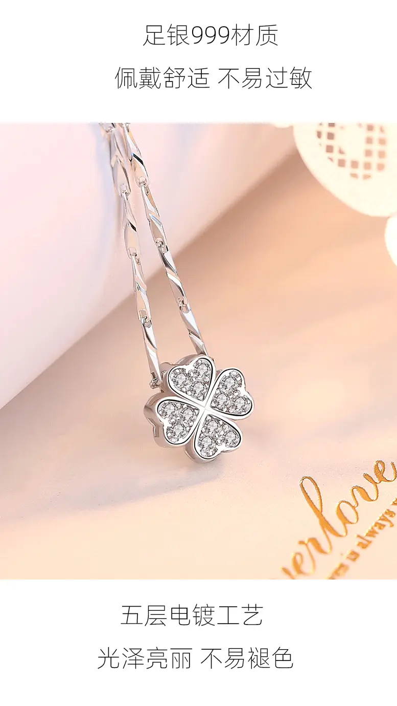 Four Leaf Clover Sterling Silver Necklace for Women — feature 7
