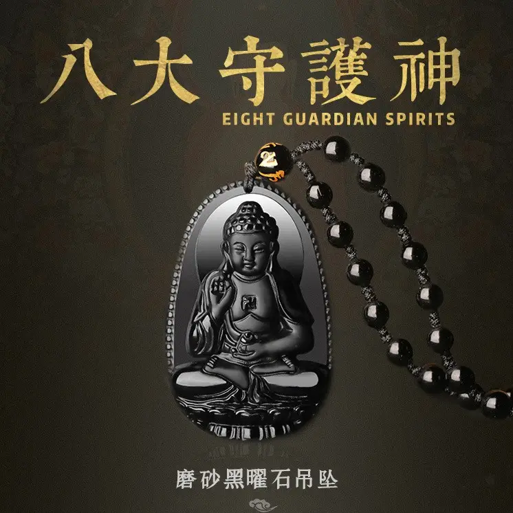 Autumn & Winter Sceptical Necklace with Crystal & Buddha Design - Image 10