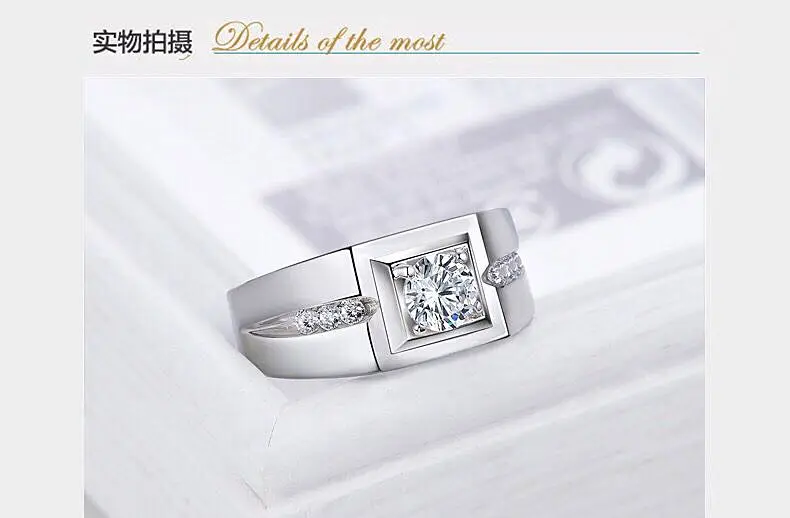 18K Platinum Wide Diamond Men's Ring with Gemstone Center — feature 15