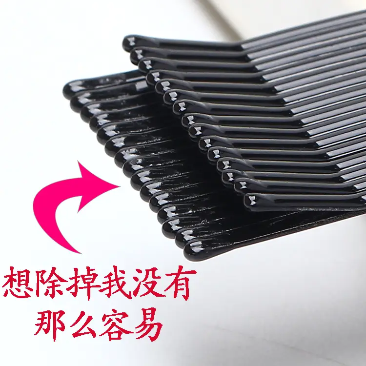 Korean Style Black Hair Clips with BB Applicator - Image 30