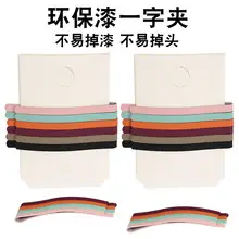 Korean Style Black Hair Clips with BB Applicator — feature 16