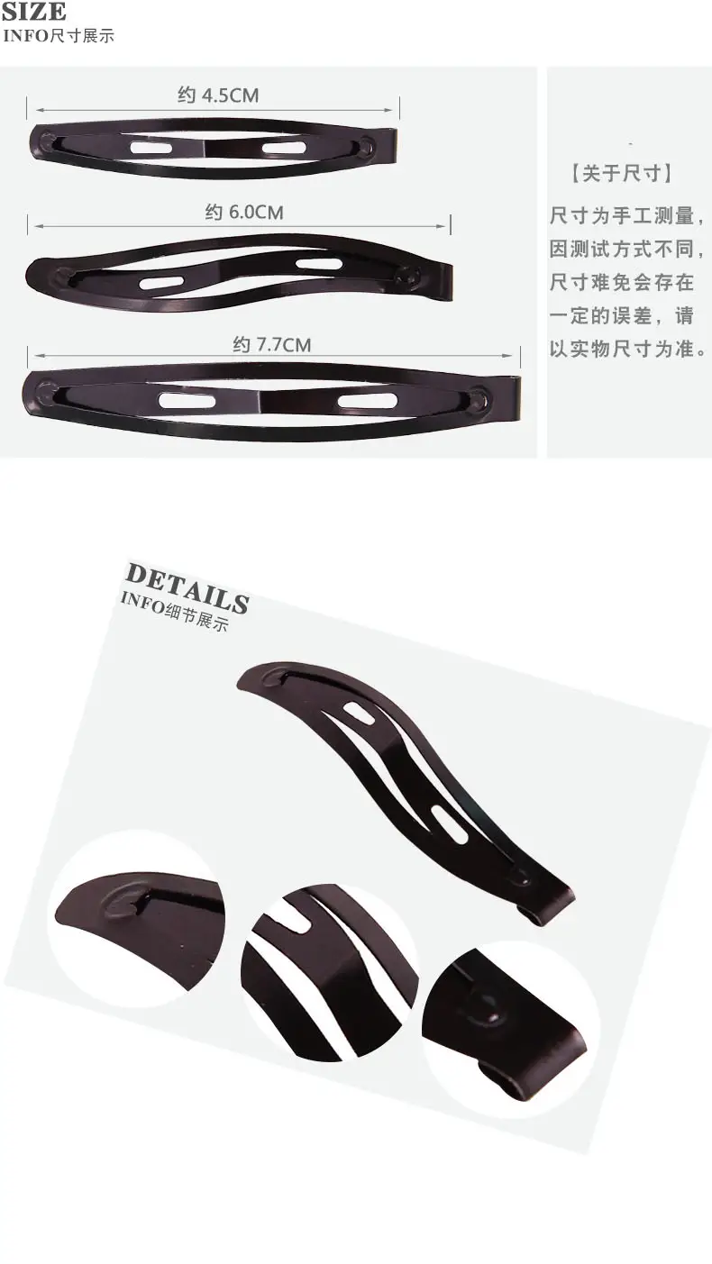 产品细节