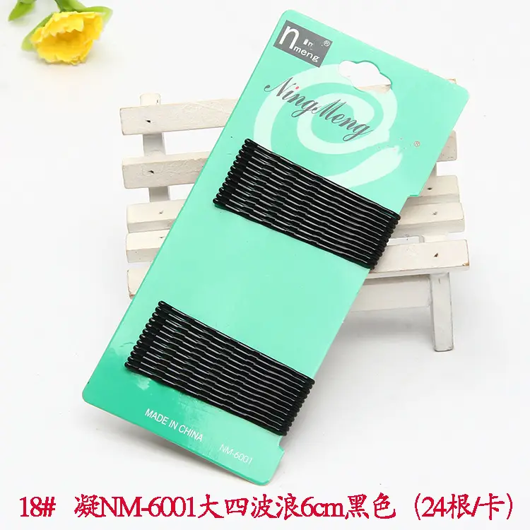 Korean Style Black Hair Clips with BB Applicator - Image 11
