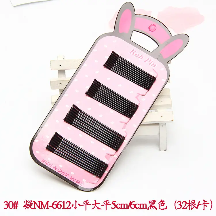 Korean Style Black Hair Clips with BB Applicator - Image 12