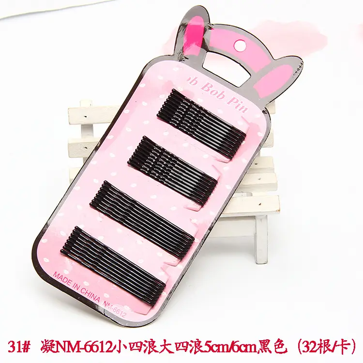 Korean Style Black Hair Clips with BB Applicator - Image 13