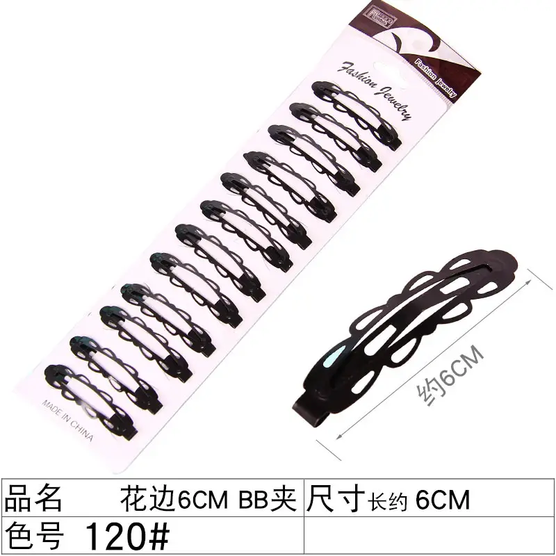 Korean Style Black Hair Clips with BB Applicator - Image 16