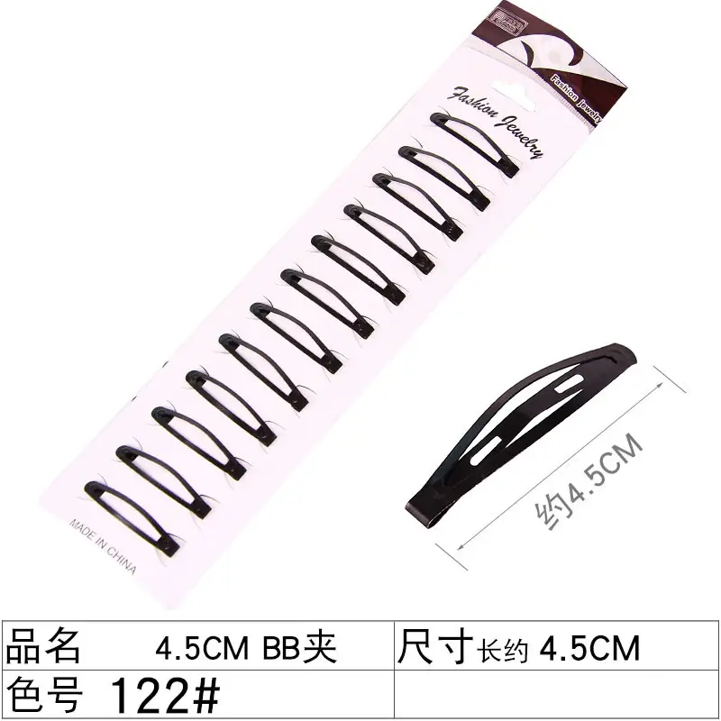 Korean Style Black Hair Clips with BB Applicator - Image 18