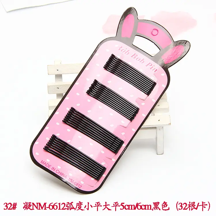 Korean Style Black Hair Clips with BB Applicator - Image 2