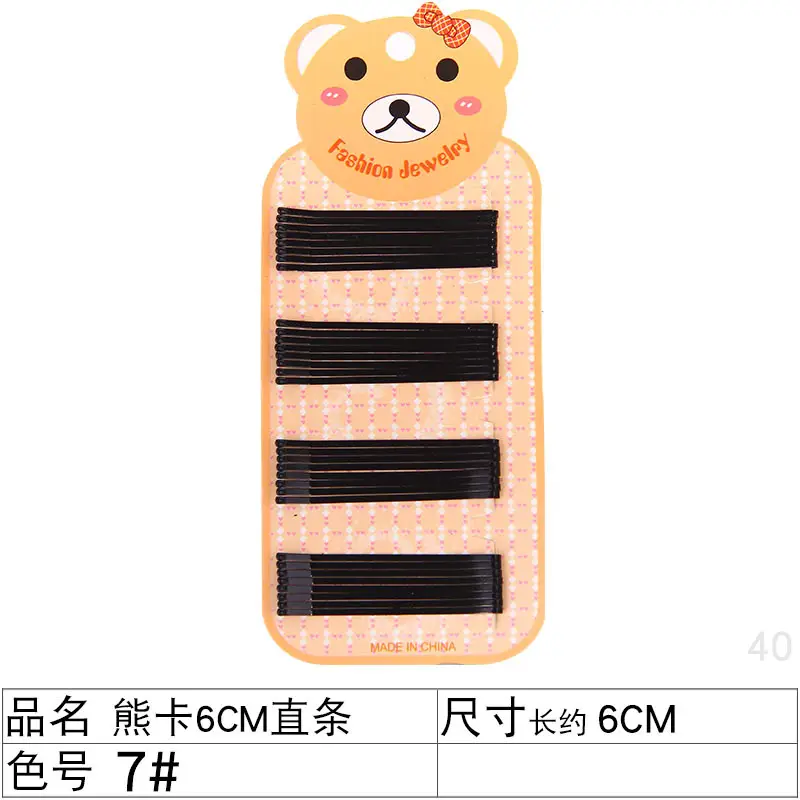 Korean Style Black Hair Clips with BB Applicator - Image 4