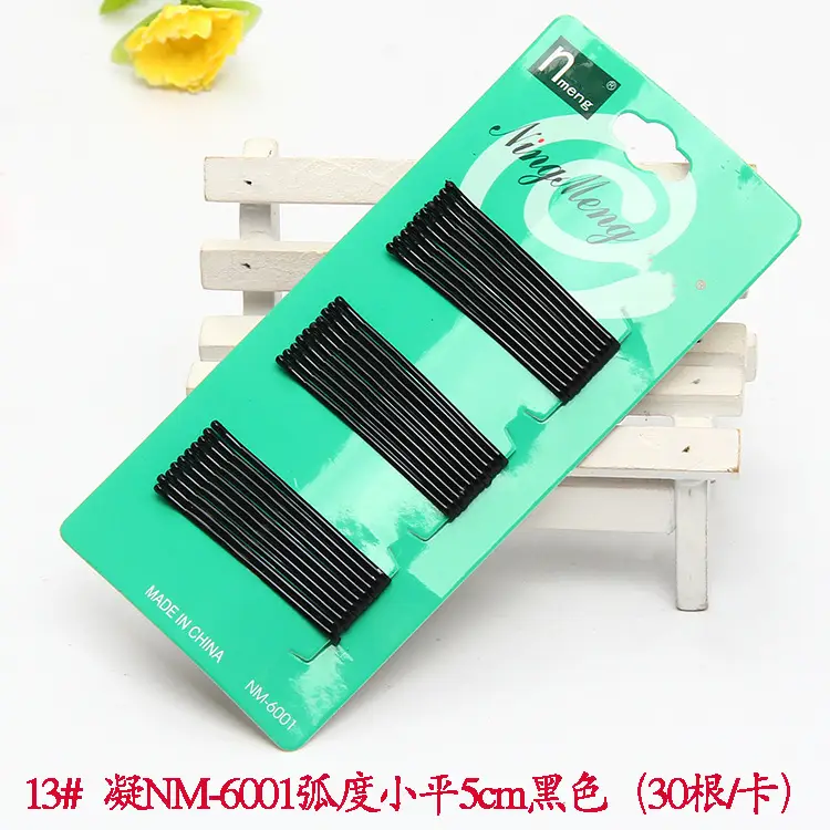 Korean Style Black Hair Clips with BB Applicator - Image 6