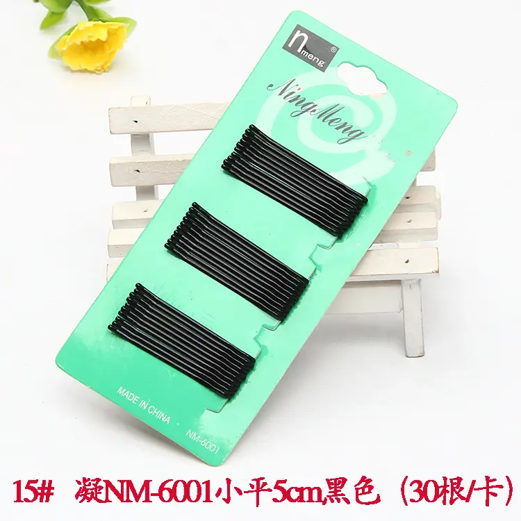 Korean Style Black Hair Clips with BB Applicator - Image 8