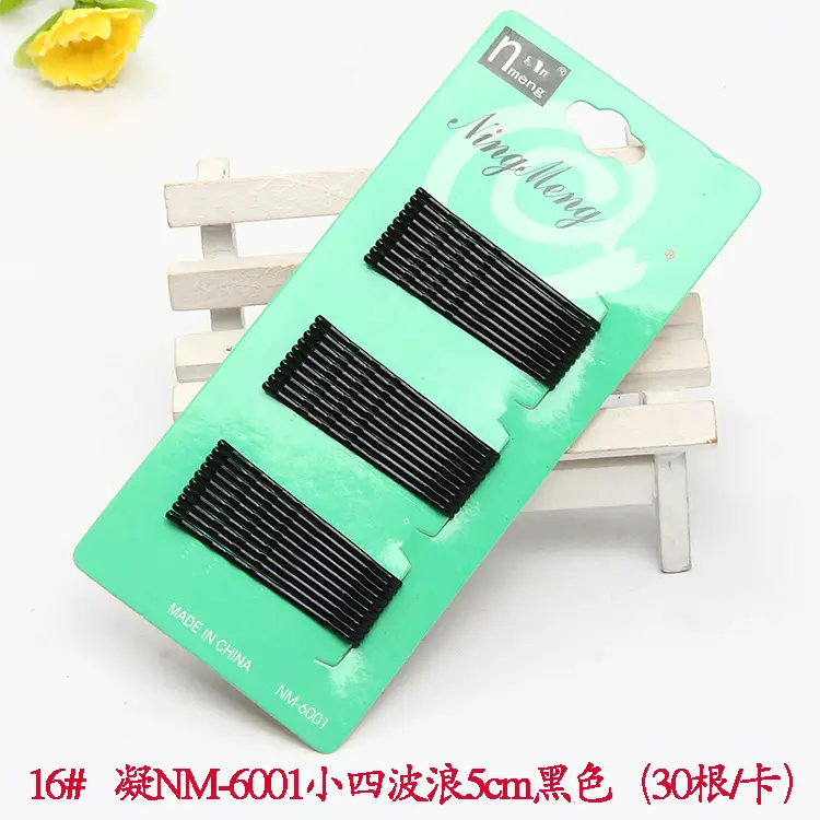 Korean Style Black Hair Clips with BB Applicator - Image 9