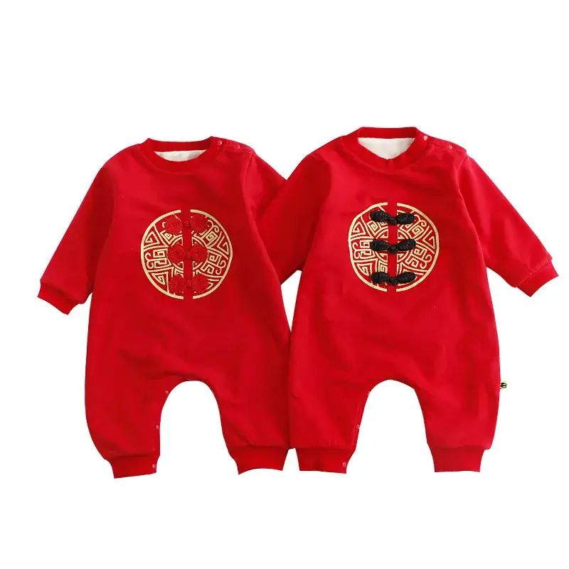 Baby New Year Red Velvet Jumpsuit 4-9 Months - Image 7
