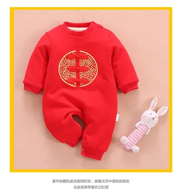 Baby New Year Red Velvet Jumpsuit 4-9 Months — feature 2