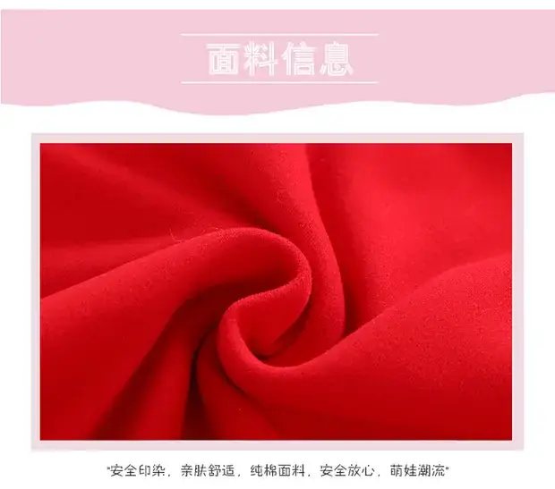 Baby New Year Red Velvet Jumpsuit 4-9 Months — feature 4
