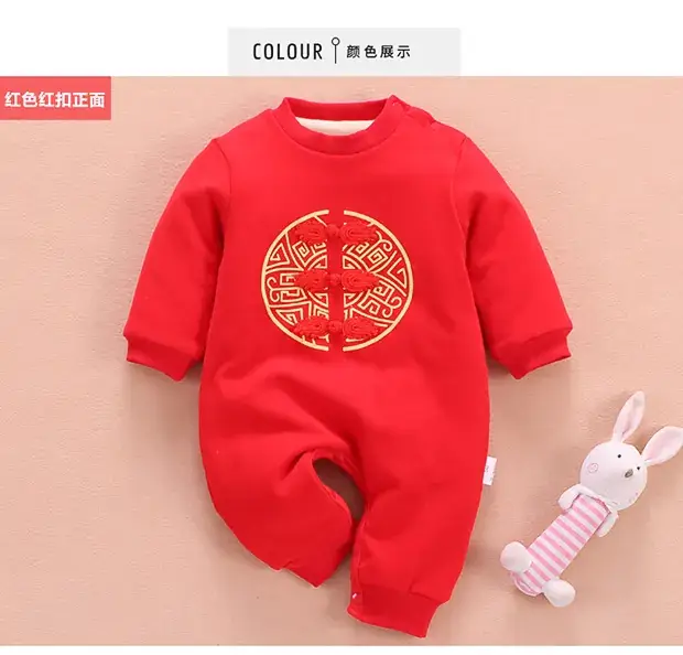 Baby New Year Red Velvet Jumpsuit 4-9 Months — feature 9
