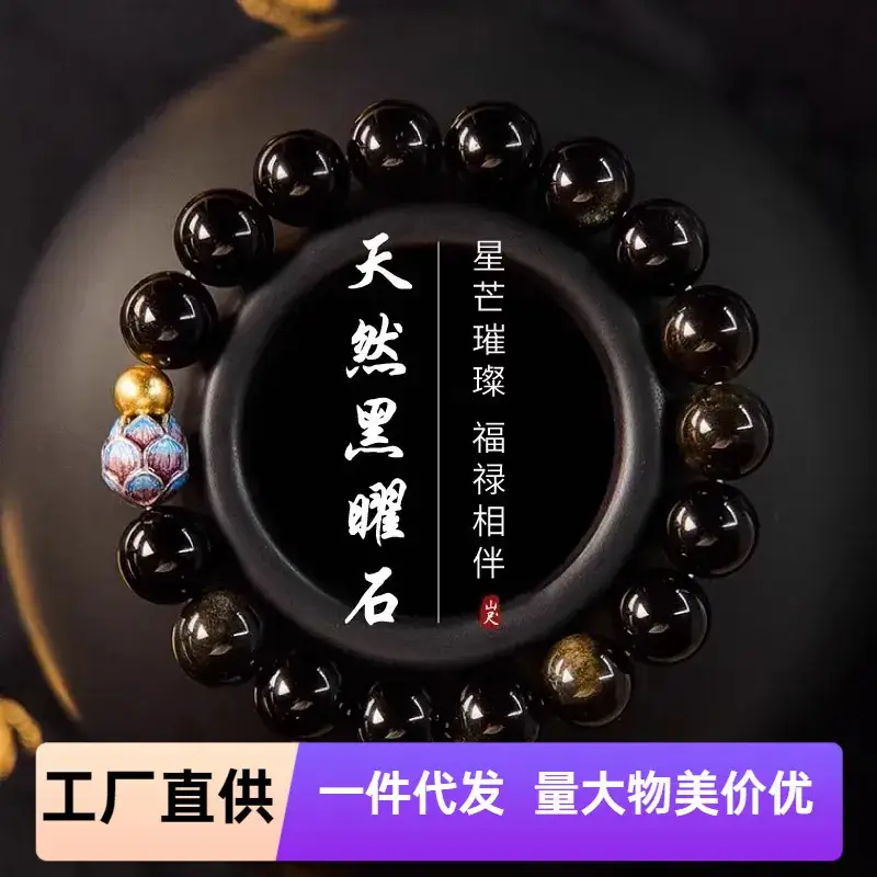 Natural Hotan Jade Buddha Pendant Necklace 12 Zodiac 8 Patron Saint — feature 1