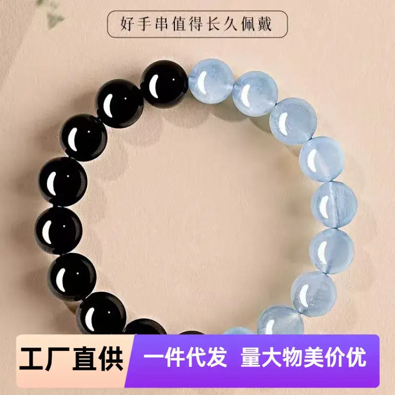 Natural Hotan Jade Buddha Pendant Necklace 12 Zodiac 8 Patron Saint — feature 15