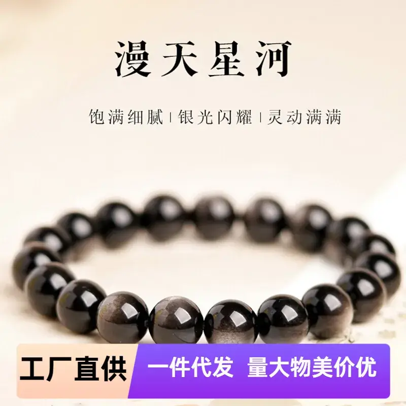 Natural Hotan Jade Buddha Pendant Necklace 12 Zodiac 8 Patron Saint — feature 25