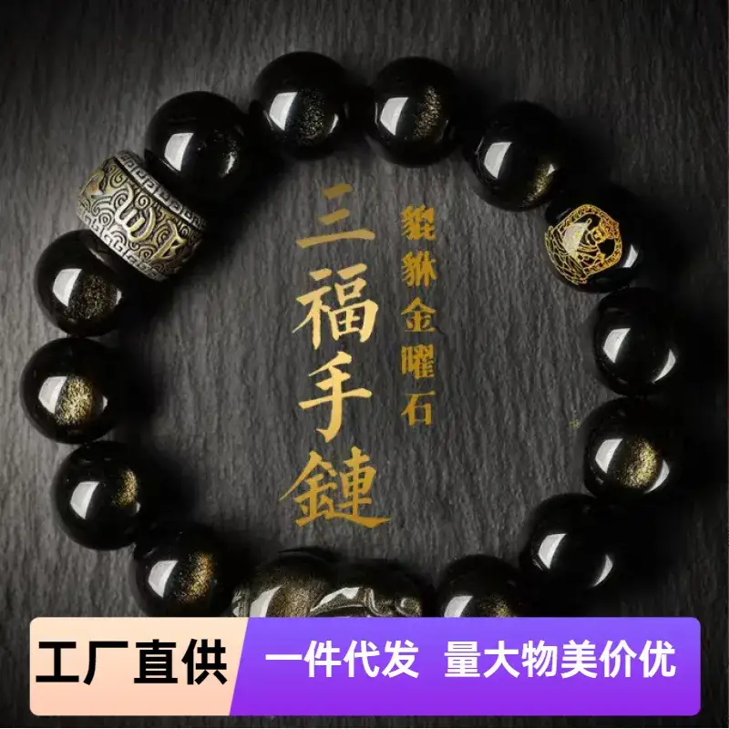 Natural Hotan Jade Buddha Pendant Necklace 12 Zodiac 8 Patron Saint — feature 29